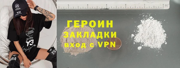 МДПВ Карпинск