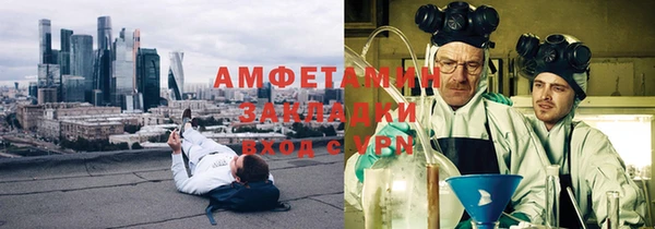 МДПВ Карпинск