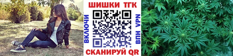 Купить  Находка  Каннабис семена 